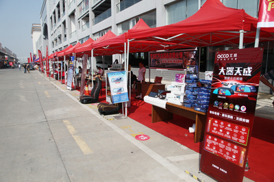 首届广西二手车及汽配展开幕，汽车用品销售迎来新机遇