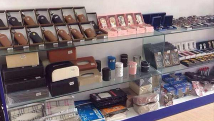 智行达人汽车用品 专业销售与服务，守护您的每一程