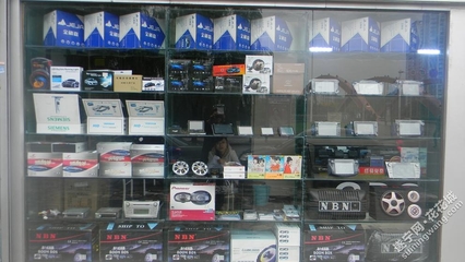 车尚汽车用品超市促销活动 车载DVD导航、便携式GPS导航仪与电子狗热销中