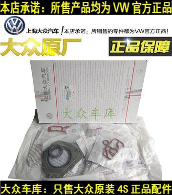 汽车用品与零配件 行车安全的守护者与个性表达的窗口